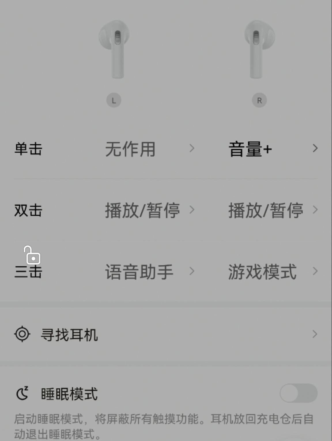 jeet蓝牙耳机_蓝牙耳机jerry_蓝牙耳机jerry是什么意思