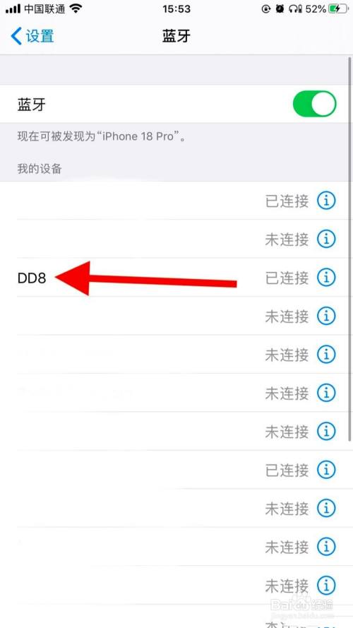 jeet蓝牙耳机_蓝牙耳机jerry_蓝牙耳机jerry是什么意思