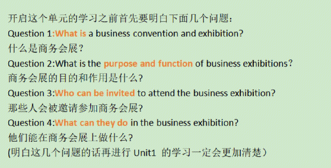 英文机会的复数_英文机会怎么说_机会英文