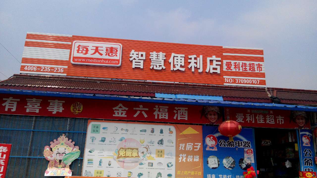 二维码转换成链接网址_网址链接_小程序转链接网址