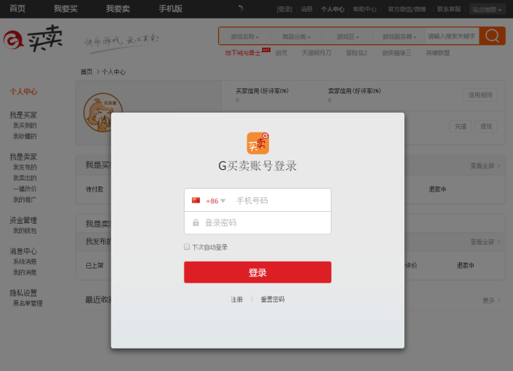 钱包客户电话是多少_TP钱包怎么联系客服_钱包人工客服电话是多少