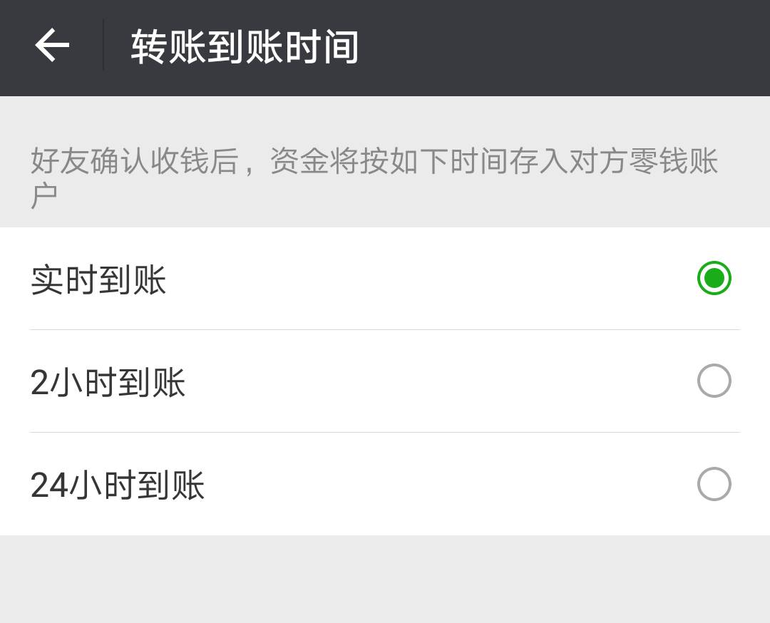 集结号游戏币怎么转_imtoken如何转币_币转换
