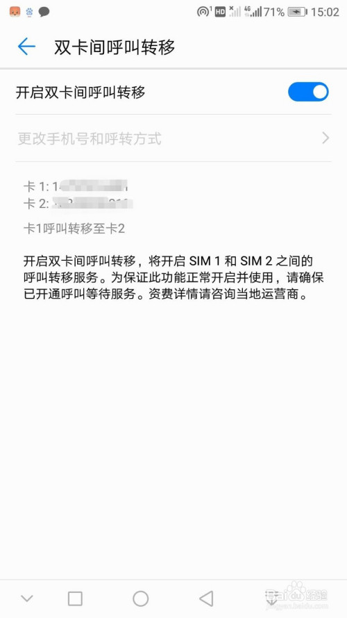 双卡双待打游戏卡_双卡待卡玩手机游戏会卡吗_手机双卡双待玩游戏卡吗