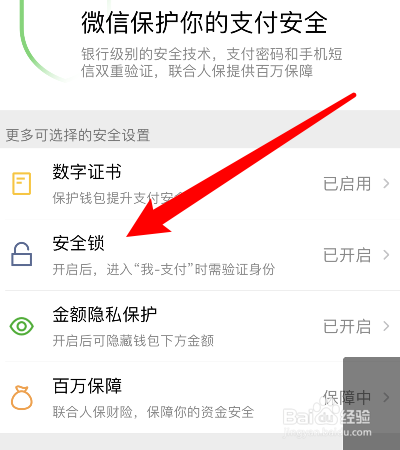 狐狸钱包提现_小狐狸钱包转出到平台上安全吗_狐狸钱包转错钱包