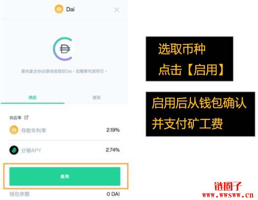 钱包矿工费不足怎么办_tp钱包和im钱包矿工费_im钱包矿工费是什么意思
