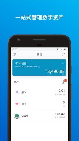tp钱包怎么添加网络_tp钱包添加doge_钱包添加网络