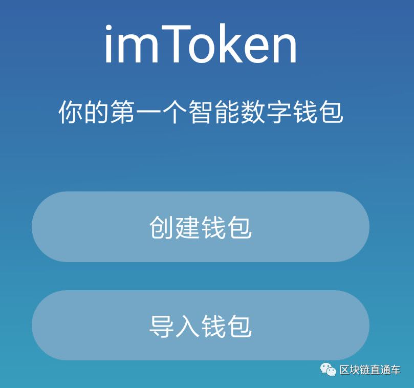 钱包添加网络_tp钱包添加doge_tp钱包怎么添加网络