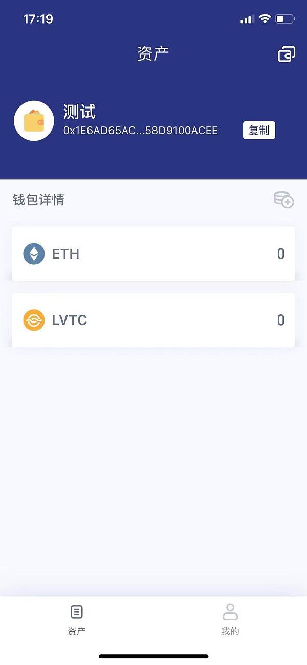 观察钱包怎么看_tp观察钱包怎么创建_观察钱包怎么创建