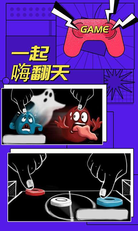 购买汽车游戏_可以买车的游戏有哪些_手机游戏购买车