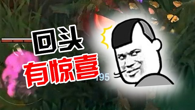 手机什么游戏开黑好玩儿_有什么开黑的游戏手机_手机十大耐玩开黑游戏