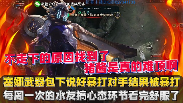 手机什么游戏开黑好玩儿_手机十大耐玩开黑游戏_有什么开黑的游戏手机