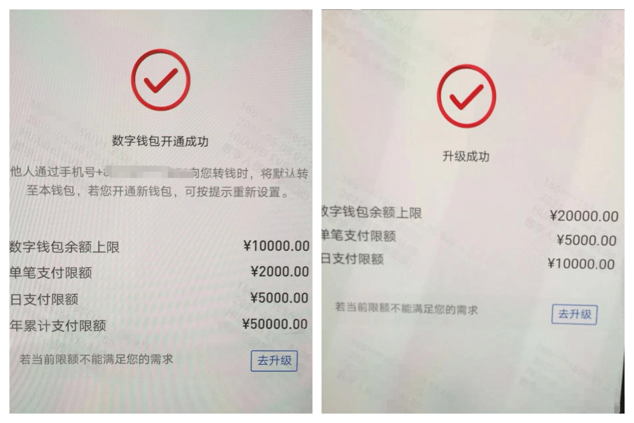 Tp钱包是什么_钱包是哪个平台的_钱包是特马猜一生肖