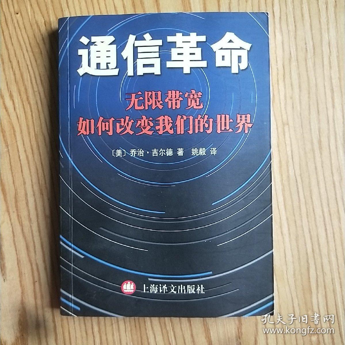 官网查询网站_telegeram官网_官网预约试驾