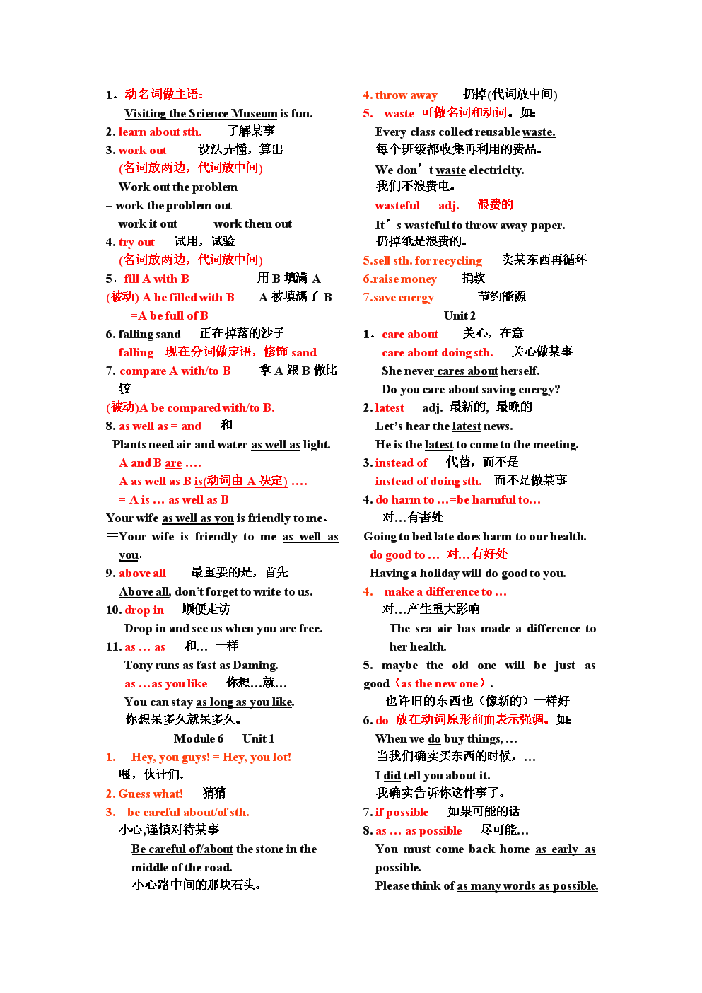 telegreat如何改中文-TelegreatAI助手：让