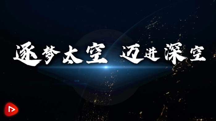启蒙游戏app_手机游戏开发启蒙_启蒙游戏安卓汉化