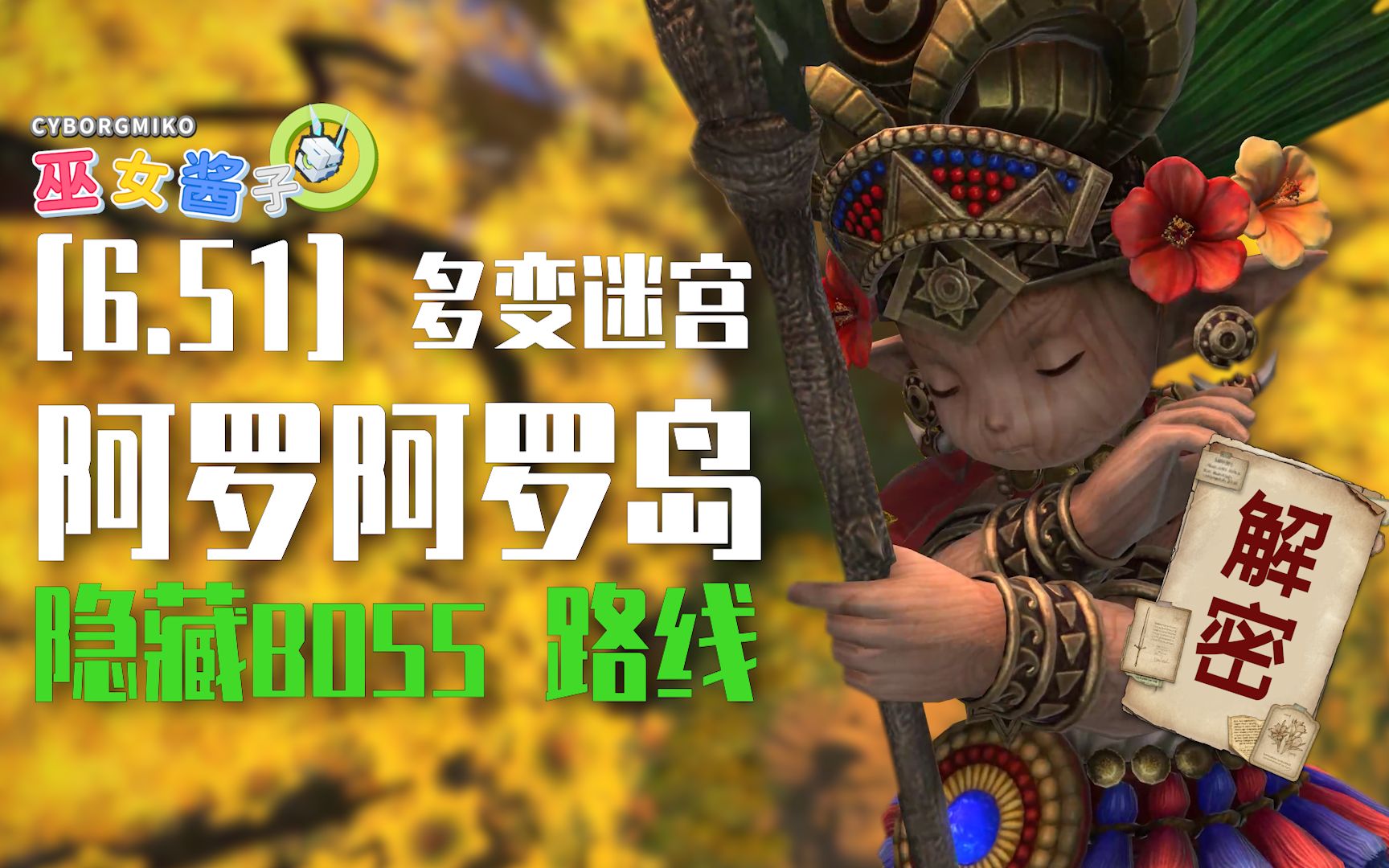 游戏悬疑推荐手机小说_手机小游戏悬疑游戏推荐_悬疑类手机游戏