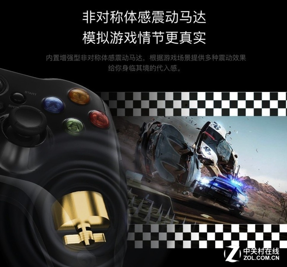 手柄操作手机游戏_手机游戏手柄使用_手机游戏手柄使用说明