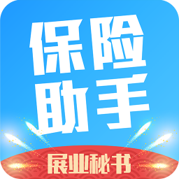 中邮保险下载软件_中邮保险app下载_邮政保险app下载
