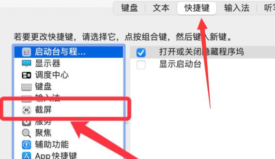 截图玩手机游戏犯法吗_手机玩游戏怎么截图_截图玩手机游戏会怎么样