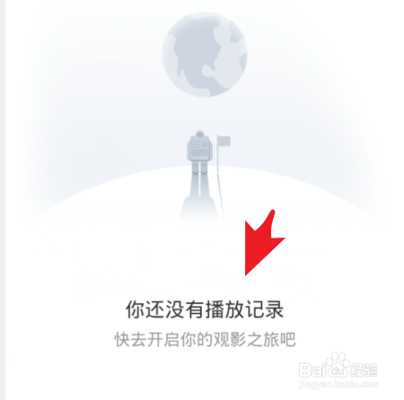 手机删除的游戏怎么找回来视频_手机游戏记录怎么删除视频_视频删除记录手机游戏还能看吗