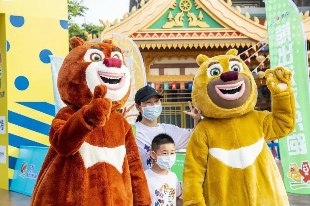 方特动漫主题_方特动漫_方特的动漫
