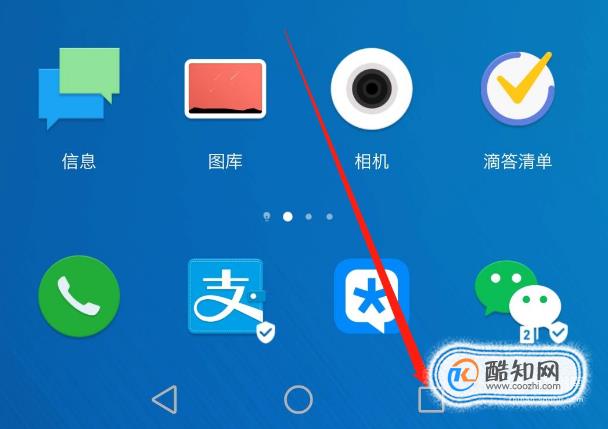 分屏手机游戏软件_分屏手机游戏有哪些_手机如何分屏游戏