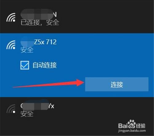 热点玩电脑手机游戏费流量吗_手机热点连电脑玩游戏_热点玩电脑手机游戏会卡吗