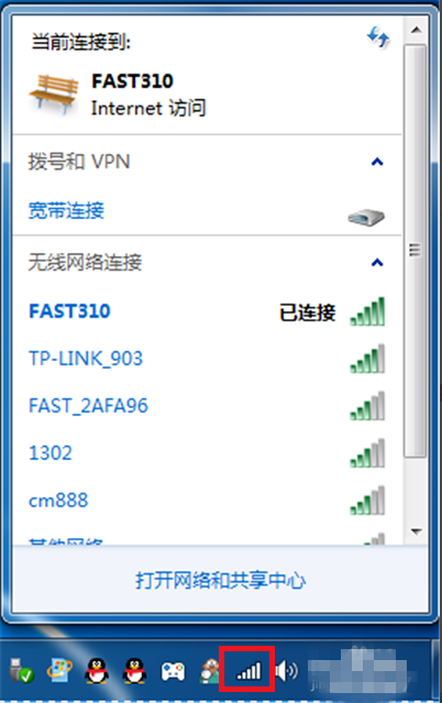 热点玩电脑手机游戏会卡吗_手机热点连电脑玩游戏_热点玩电脑手机游戏费流量吗