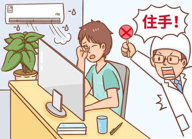 手机游戏保护镜_镜游戏_保护镜模板素材