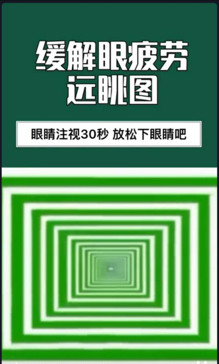 保护镜模板素材_镜游戏_手机游戏保护镜