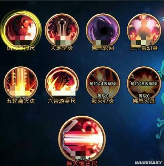 石榴游戏网_手机游戏技能石榴_石榴游戏官方网站