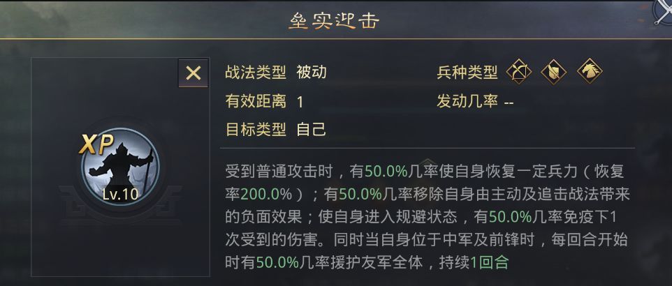 手机玩三国模拟器游戏_三国模拟器玩手机游戏怎么玩_三国模拟器玩手机游戏会封号吗