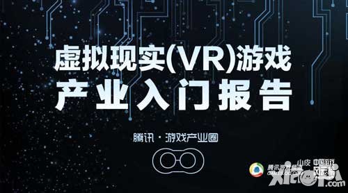 手机游戏平台_手机游戏百亿_手机游戏破解版平台