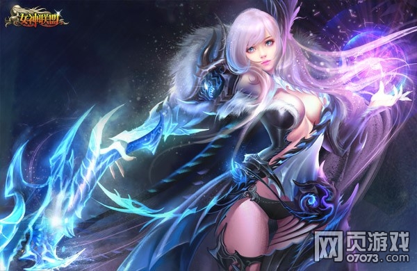 手机游戏角色扮演推荐女-冰霜女王：精灵之战中的冰雪之力