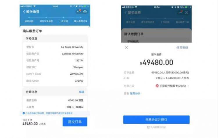 钱包下载app_im钱包ios下载_钱包下载官方最新版本安卓