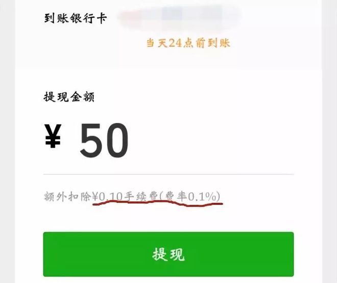 钱包下载官方最新版本安卓_钱包下载app_im钱包ios下载