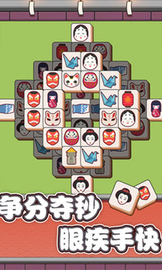 手机游戏方块学园_方块学园bilibili_方块学园小游戏