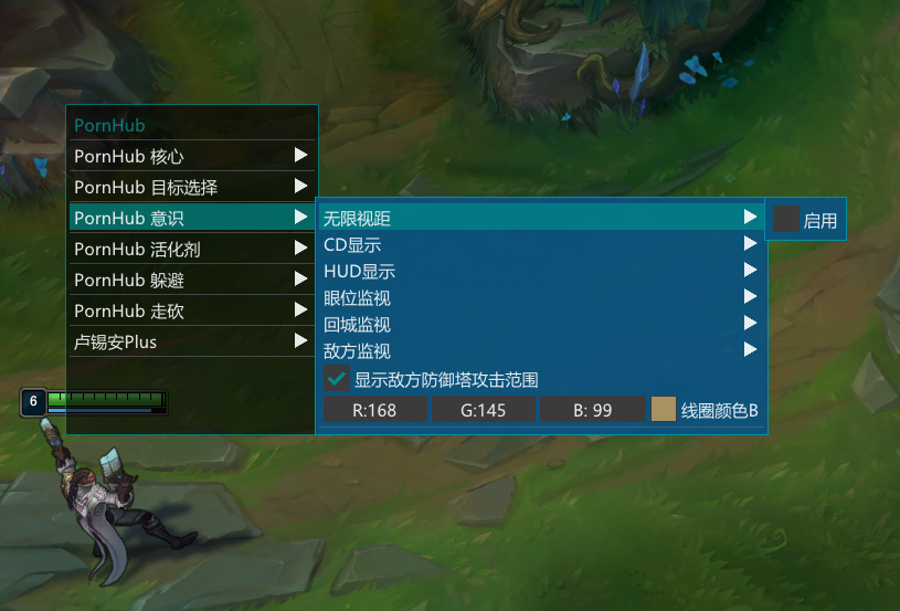 app试玩脚本_手机试玩脚本游戏_脚本试玩手机游戏的软件