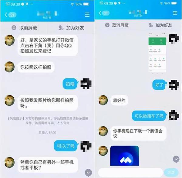 狐狸钱包使用教程_小狐狸钱包是谁开发的广告语_狐狸钱包中文