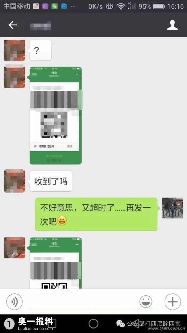 狐狸钱包使用教程_狐狸钱包中文_小狐狸钱包是谁开发的广告语