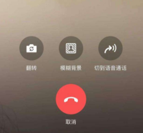 telegram不能视频通话吗_telegram不能视频通话吗_telegram不能视频通话吗