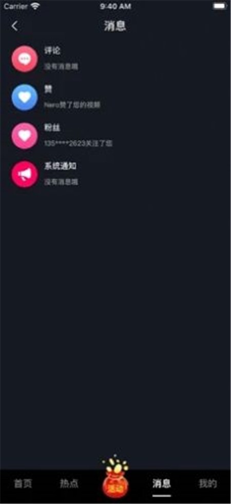 手机游戏短视频播放流量_视频短播放流量手机游戏怎么用_视频短播放流量手机游戏能用吗