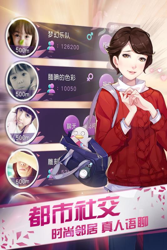 电视剧爱情免费高清在线播放_爱电视剧_电视剧爱情