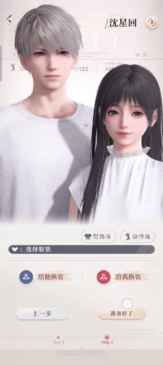 电视剧爱情免费高清在线播放_爱电视剧_电视剧爱情
