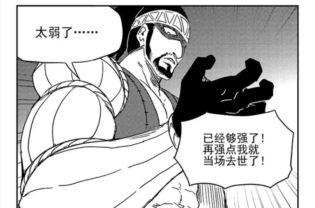 迫水队长的话_迫水队长_迫水队长是谁