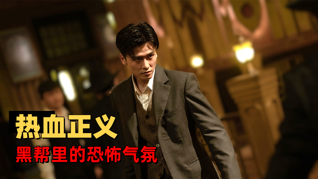 迫水队长的话_迫水队长是谁_迫水队长