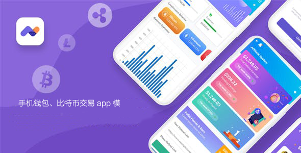 买币的钱包_tp钱包怎么买没上交易所的币_钱包买pig币