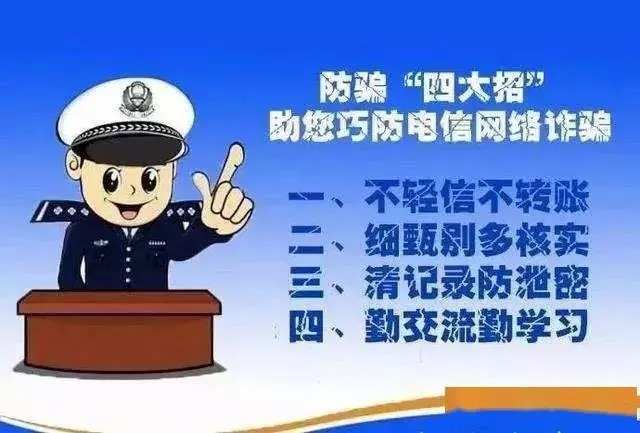 钱包被盗怎么办_imtoken钱包被盗 经过_钱包被盗预示着什么