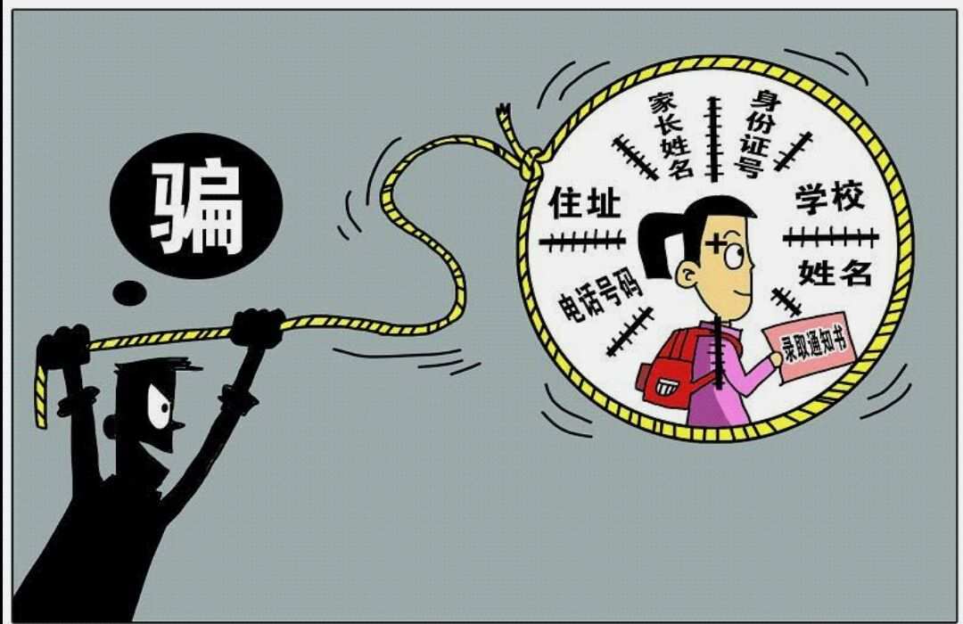 钱包被盗怎么办_钱包被盗预示着什么_imtoken钱包被盗 经过