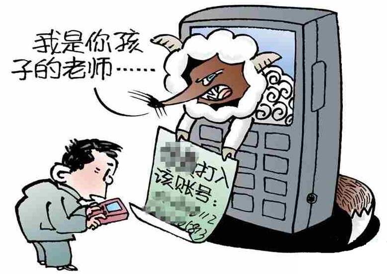 imtoken钱包被盗 经过_钱包被盗怎么办_钱包被盗预示着什么